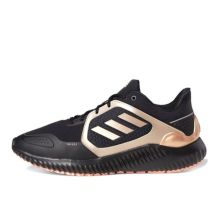 adidas Climawarm Bounce Copper Metallic (FW9638)
