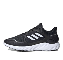 adidas Climawarm Bounce (G54872)
