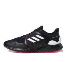 adidas Climawarm Bounce Irid (FX0185)