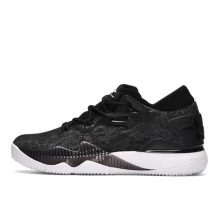 adidas Crazylight Boost Low 2016 (B42722)