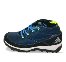 adidas Daroga Chukka (B33240)