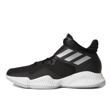 adidas Explosive Bounce 2018 Silver (BB7294)