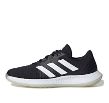 adidas Originals ForceBounce M (FU8392)