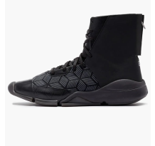 adidas Future Zip High Triple (S82135)