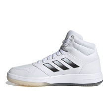 adidas Gametaker Basketball (FY8561)