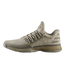 adidas Harden Vol. 1 Cargo (BW0550)