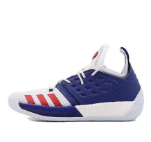 adidas Harden Vol. 2 (AQ0026)
