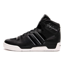 adidas Hayworth (G54056)