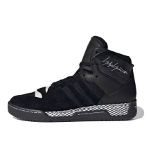 adidas Hayworth (EF2540)