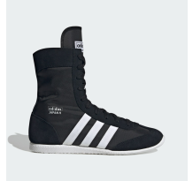 adidas Japan H (JR8122)