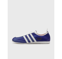 adidas Japan JFA Home (KI8566)