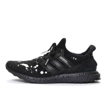 adidas Madness x UltraBoost 4.0 (EF0144)