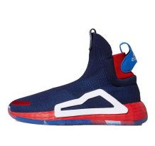 adidas Marvel x N3XT L3V3L Captain America (EF2257)