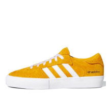 adidas Matchbreak Super (EG2746)
