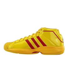 adidas McDonalds x Pro Model 2G (FW4506)