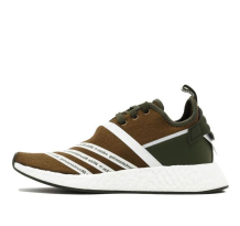 adidas x NMD R2 Primeknit PK Mountaineering (CG3649)