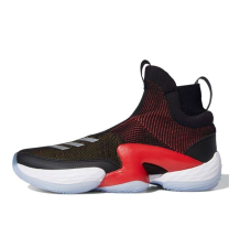 adidas N3xt L3v3l 2020 Glory (FU7367)