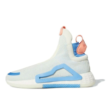 adidas N3XT L3V3L (F36282)