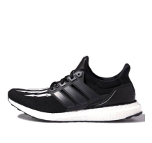 adidas Neighborhood x UltraBoost DNA Lightning (EG7649)