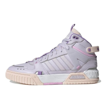 adidas Neo D PAD Mid Tennis (HQ4232)