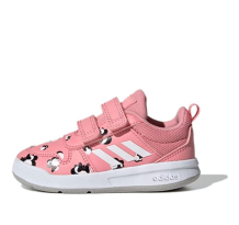 adidas Tensaur (FZ3211)