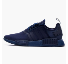 adidas NMD R1 (FV9018)