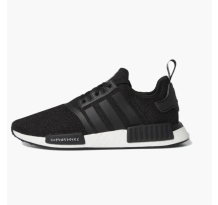 adidas NMD R1 Core (FX7893)