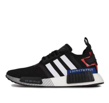 adidas NMD R1 Japan Pack (EF2357)