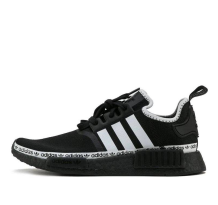 adidas NMD R1 (FV8729)
