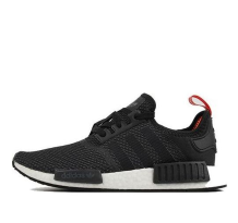 adidas NMD R1 Solar (B37621)