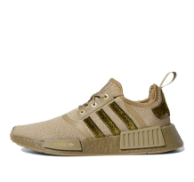 adidas NMD R1 Orbit Green (GY1321)