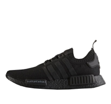 adidas NMD R1 Primeknit Japan PK (BZ0220)