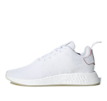 adidas NMD R2 CNY (DB2570)