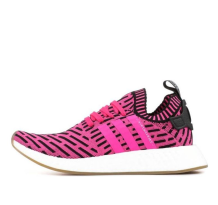 adidas NMD R2 Primeknit PK (BY9697)