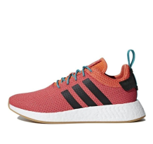 adidas NMD R2 Summer (CQ3081)