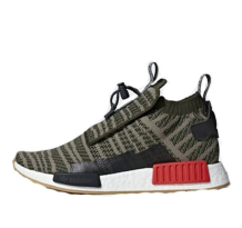 adidas NMD TS1 (B37633)