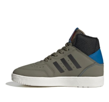 adidas originals Drop Step 360 C (FW2691)