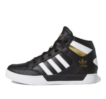 adidas originals Drop Step 360 C Shoes (FV5735)