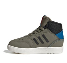 adidas originals Drop Step 360 I (FW1761)