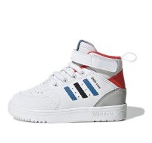 adidas originals Drop Step 360 I (H05619)