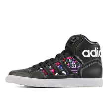 adidas originals Extaball Up Skate (EE3819)