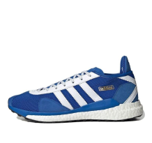 adidas Originals Tokio Solar X Human Made (FY5185)