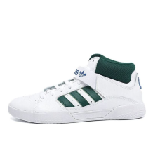 adidas originals VRX MID Green (FV0405)