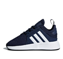 adidas X PLR (CQ3133)