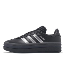 adidas Originals Pride Gazelle Bold Pabllo Vittar (IH8063) in schwarz