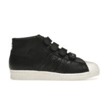 adidas Pro Model Mastermind (G95179)