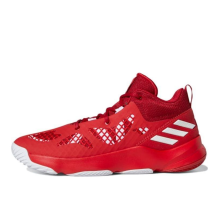 adidas Pro N3XT 2021 (G58890)