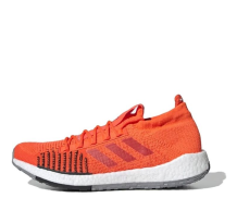 adidas Pulseboost HD Solar (FU7332)