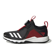 adidas Rapidaflex Boa K (FV6821)