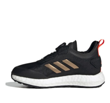 adidas RapidaLux BOA J Copper (FX2272)